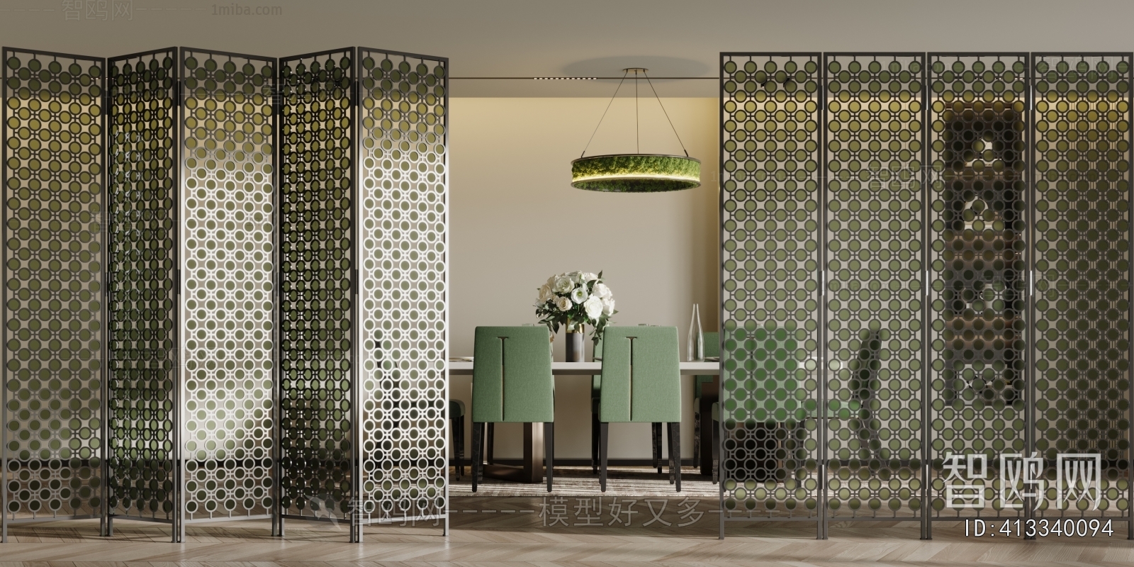 Modern Glass Screen Partition
