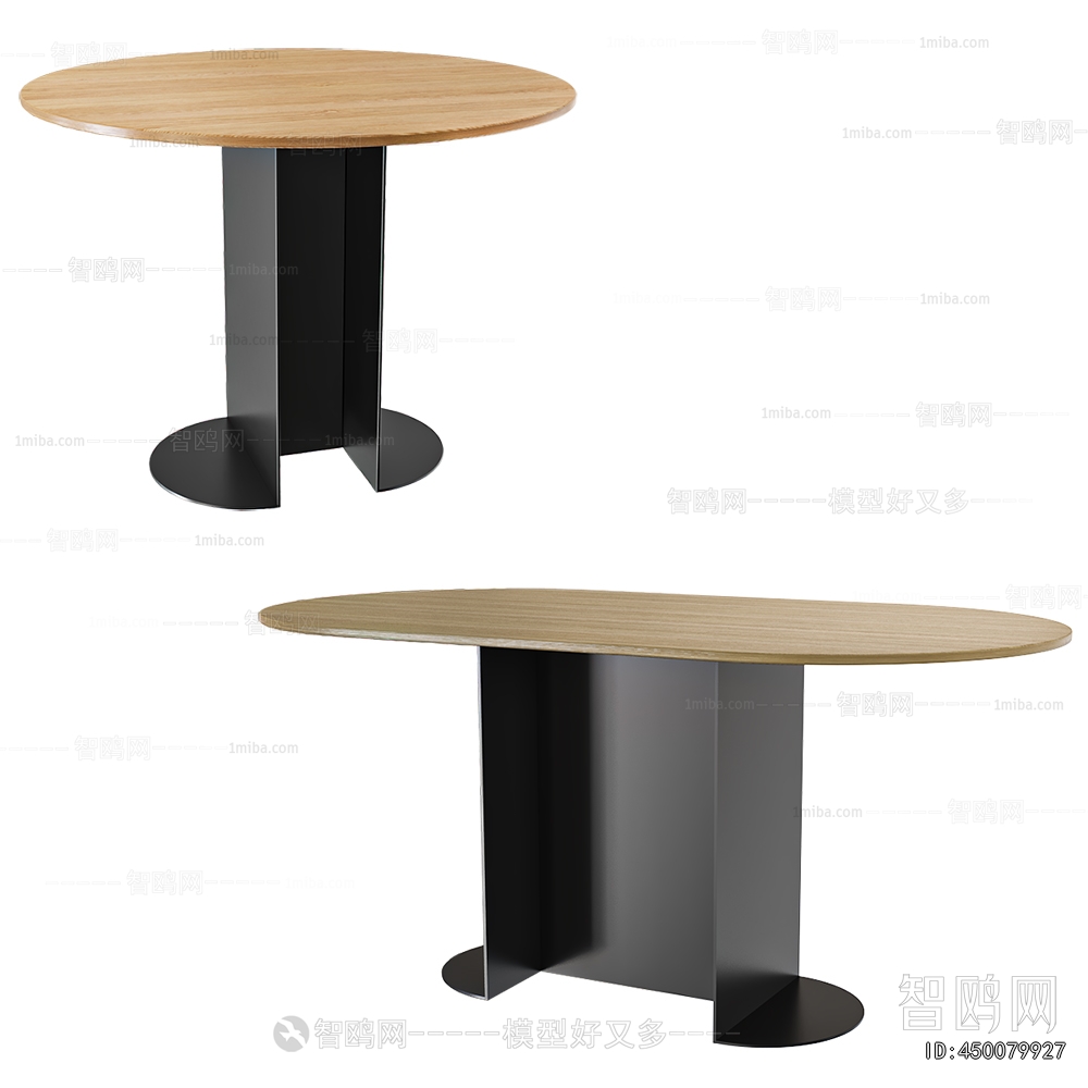 Modern Dining Table