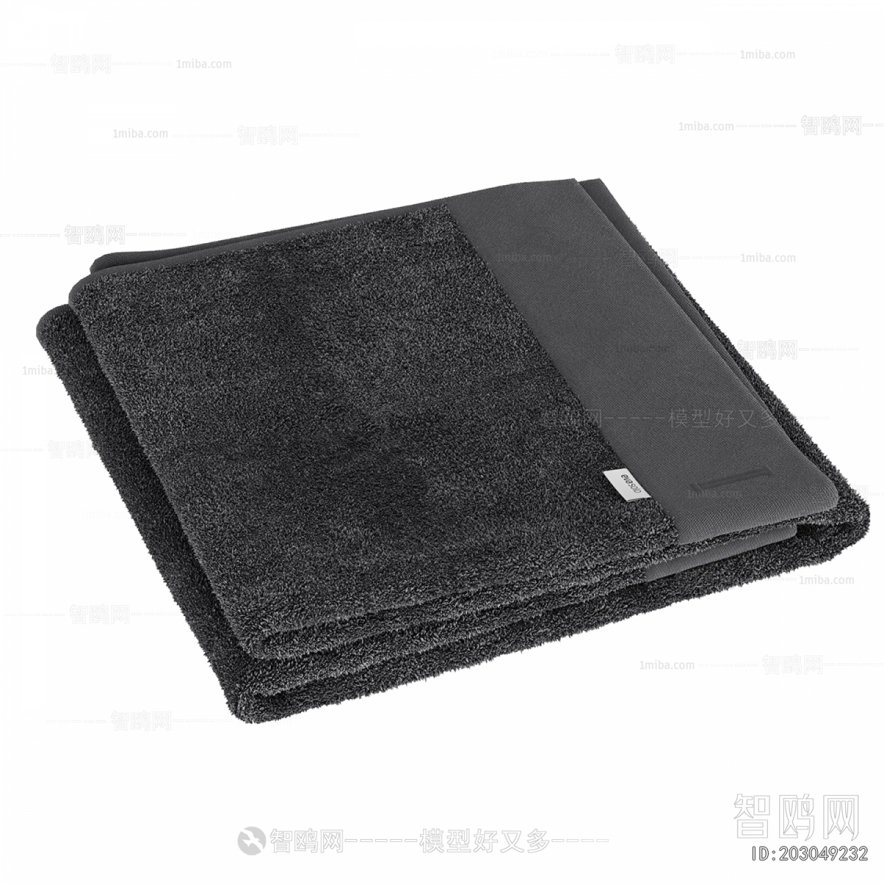 Modern Towel