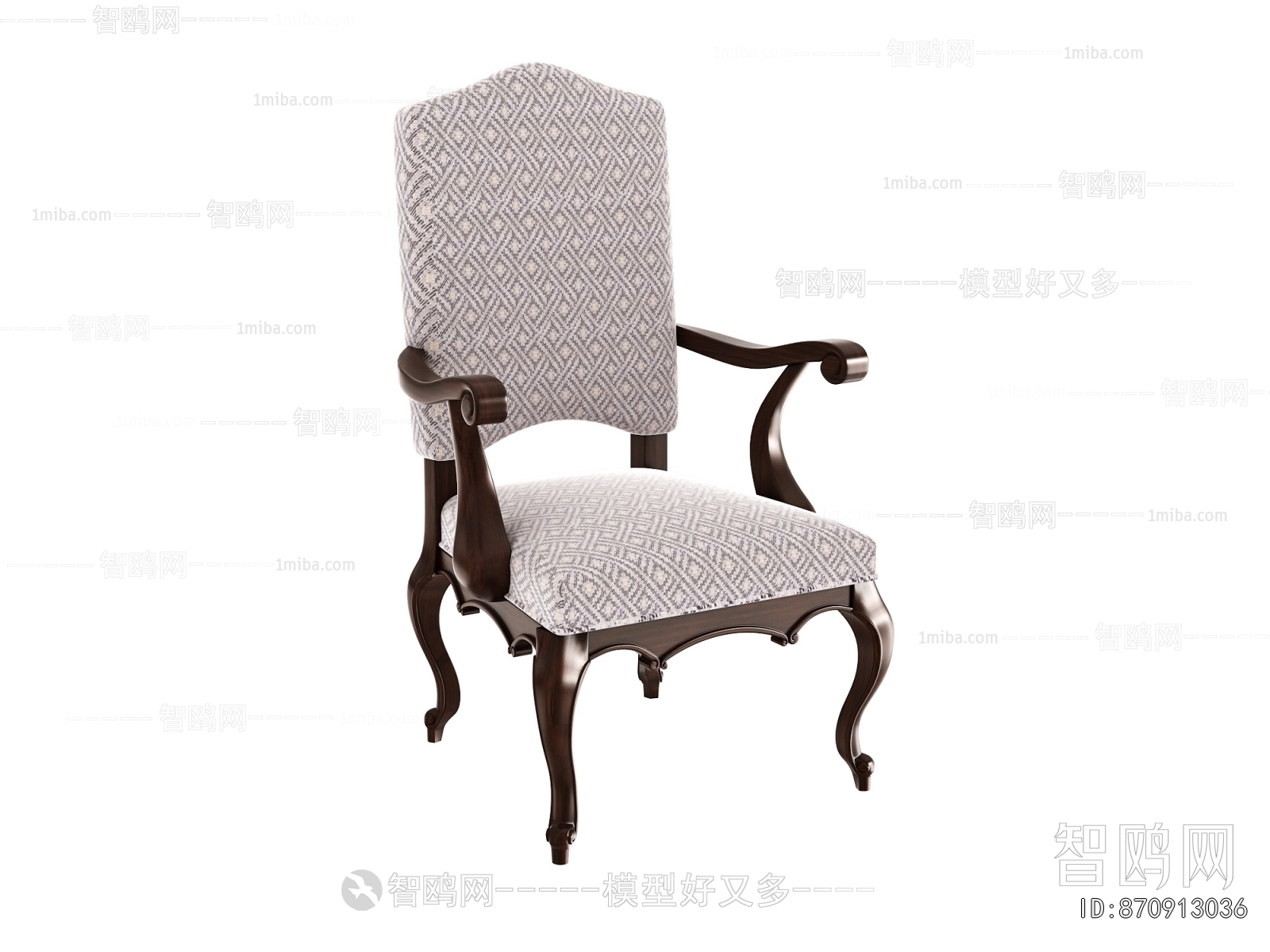 American Style Dining Chair