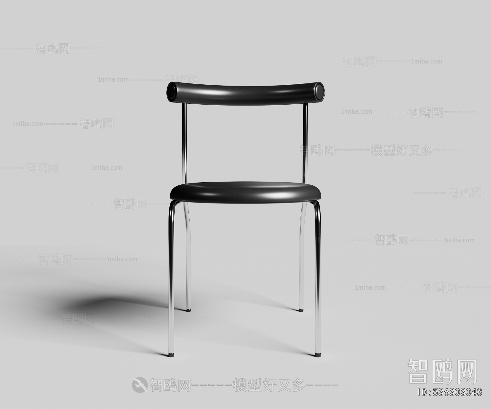 Modern Single Chair