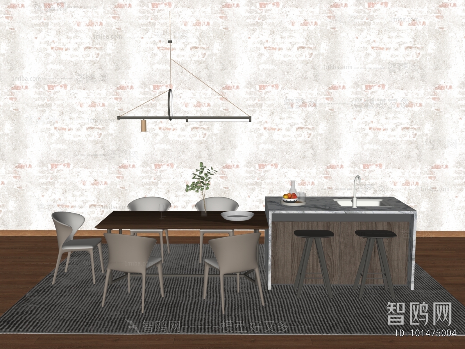 Modern Dining Table And Chairs