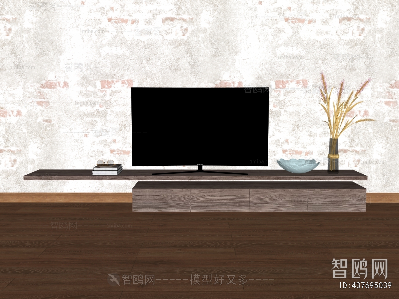 Modern TV Cabinet