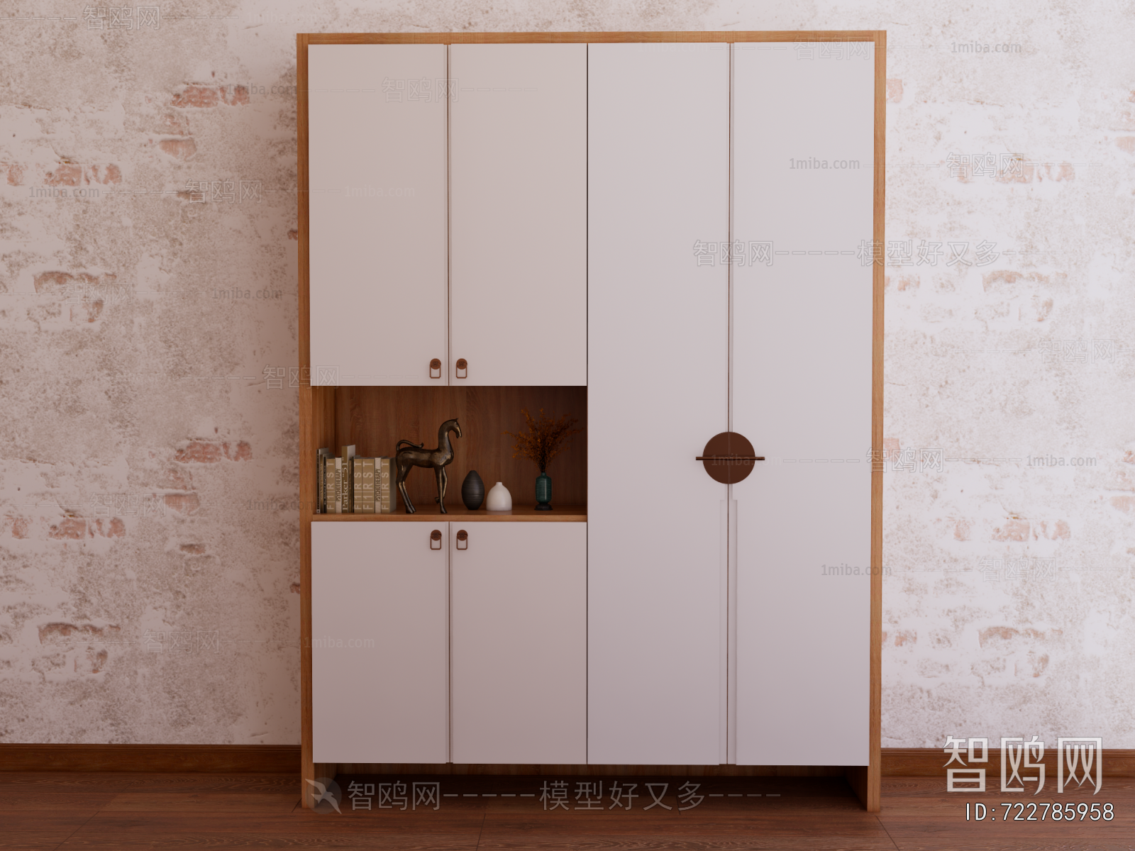 Modern Entrance Cabinet