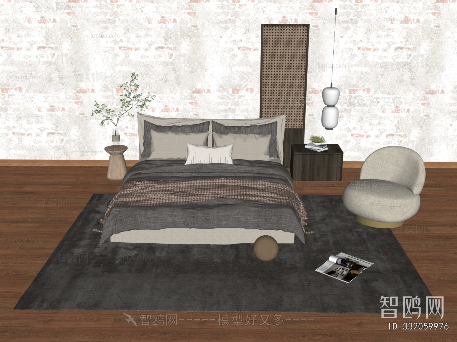 Modern Double Bed