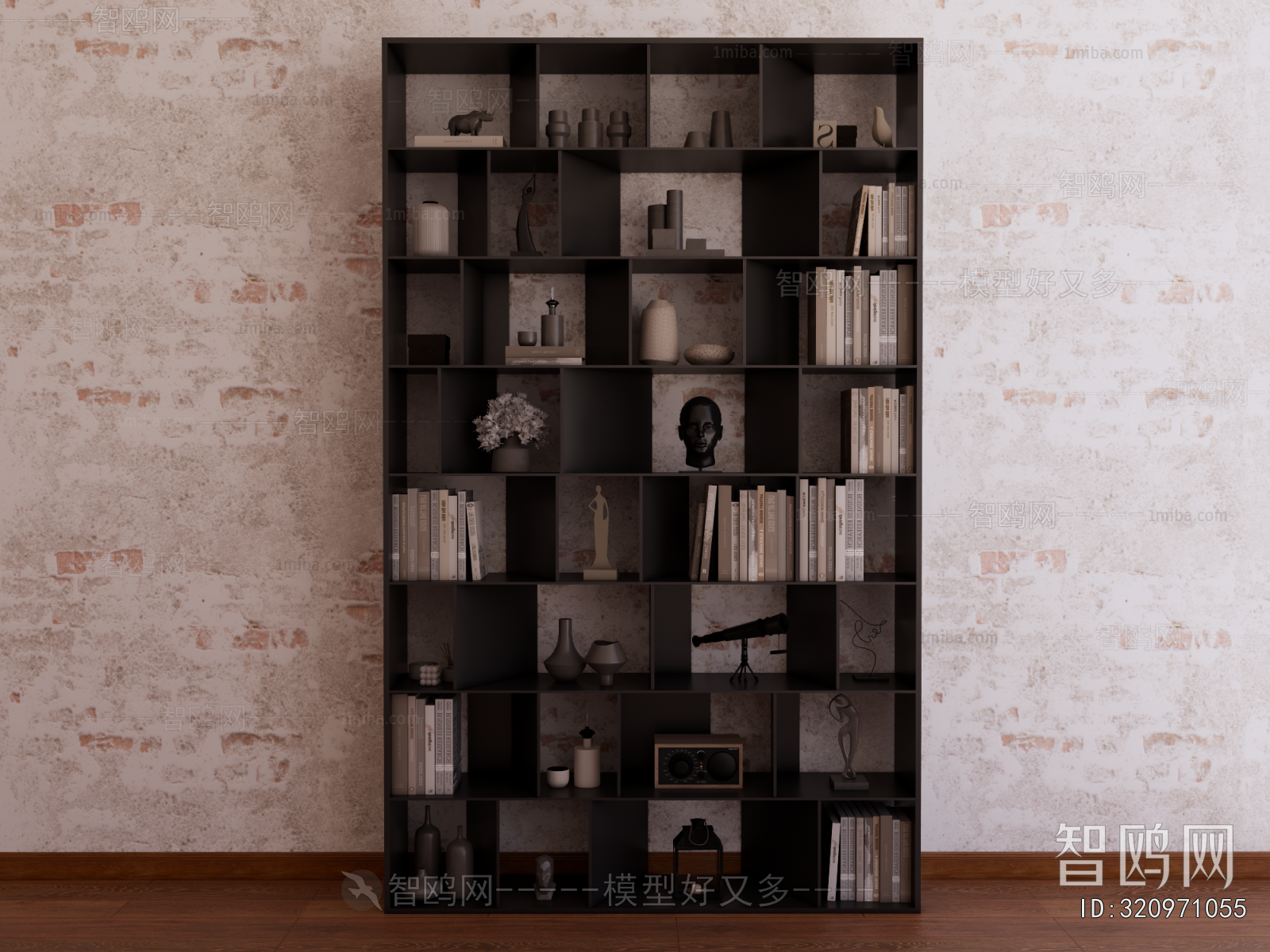 Modern Bookshelf