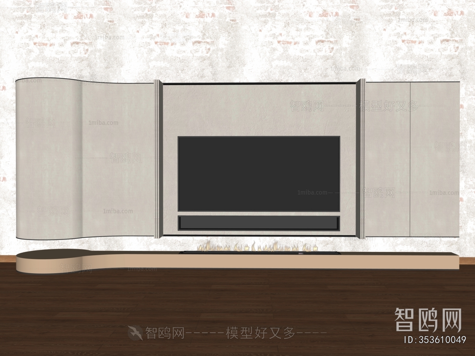 Modern TV Wall