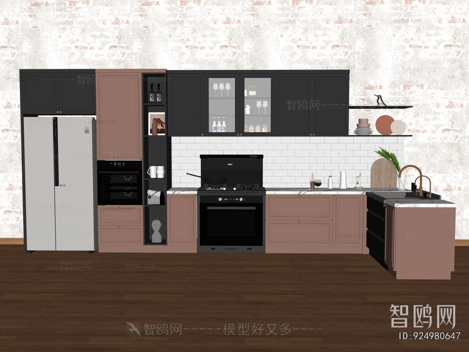 Modern Kitchen Cabinet