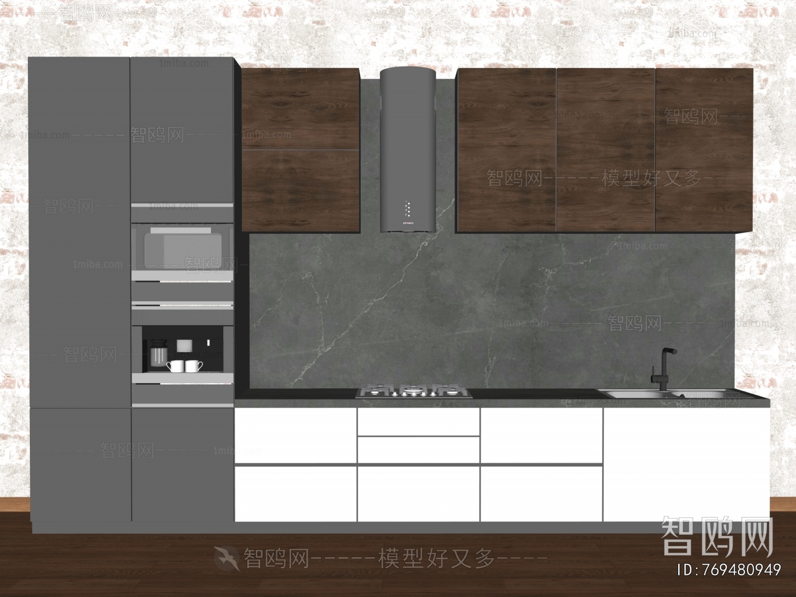 Modern Kitchen Cabinet