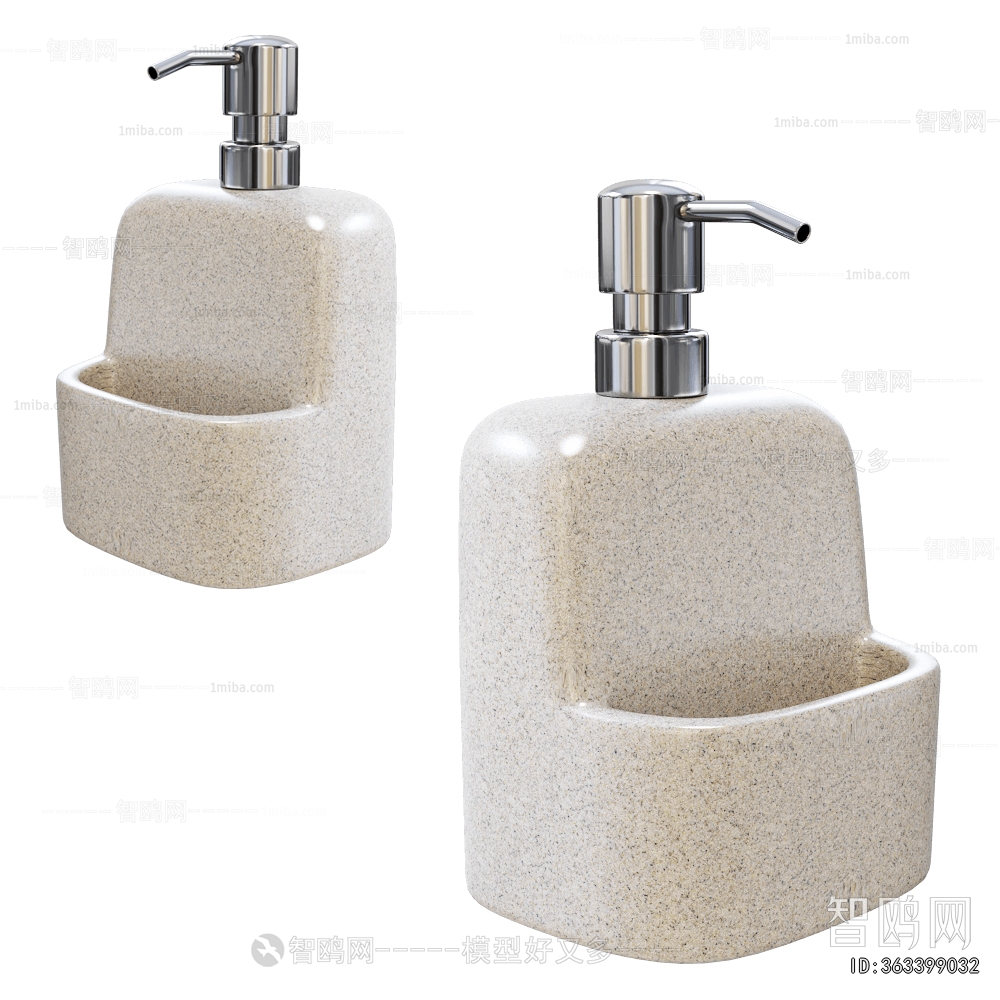 Modern Bathroom Set