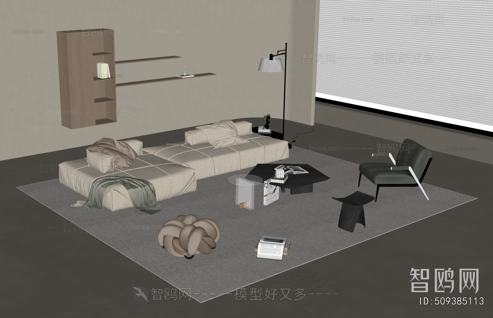 Modern Sofa Combination