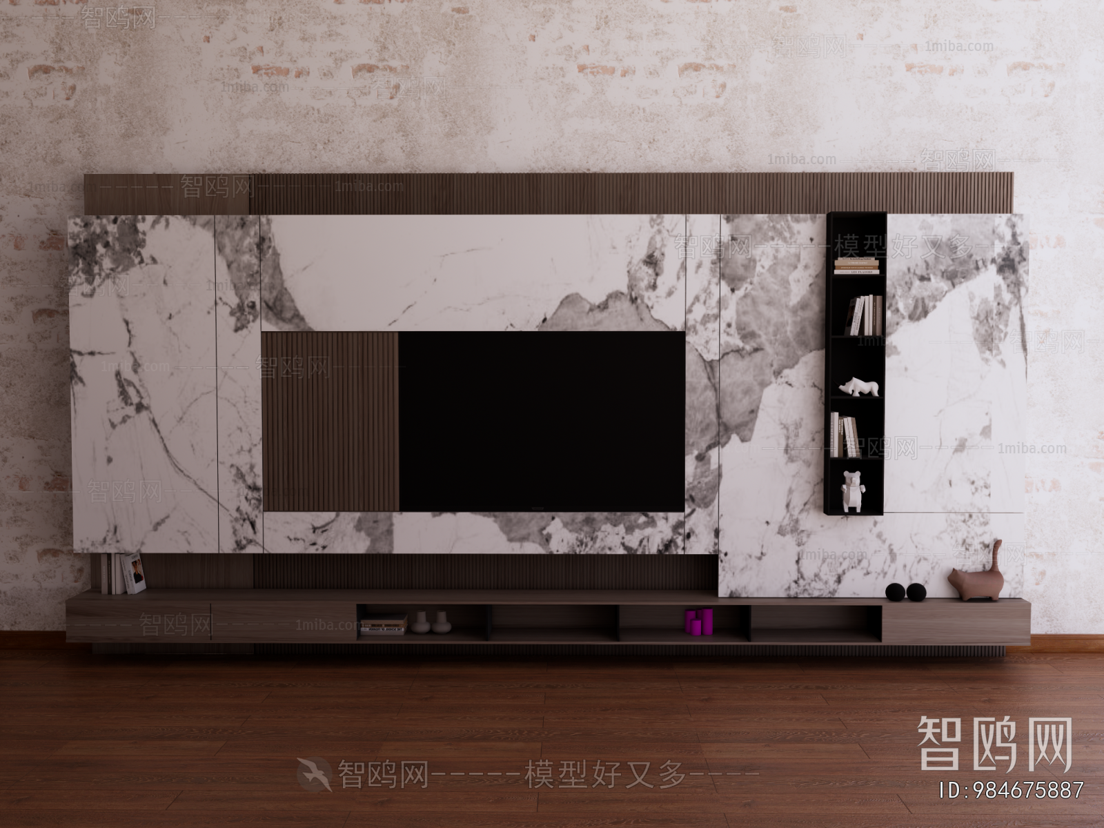 Modern TV Wall