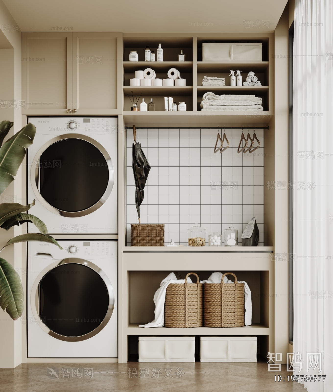 Modern Balcony Laundry Room