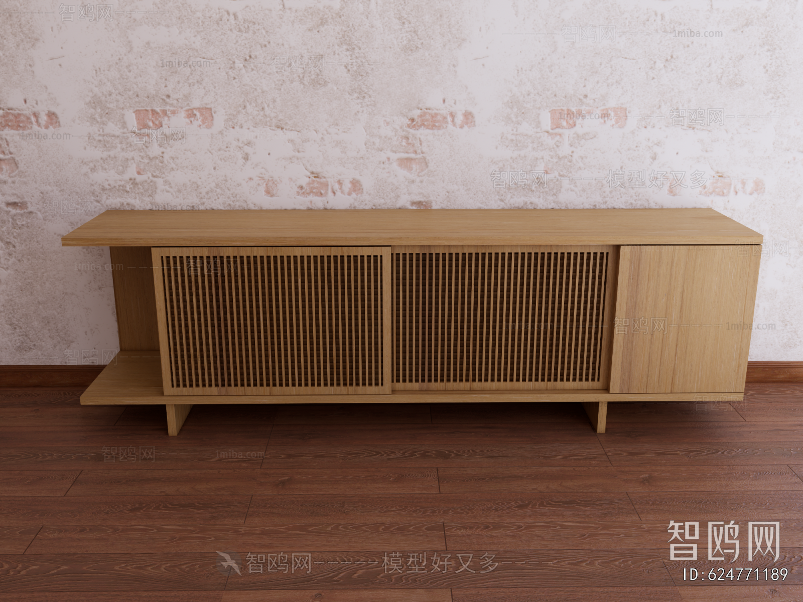 Modern TV Cabinet