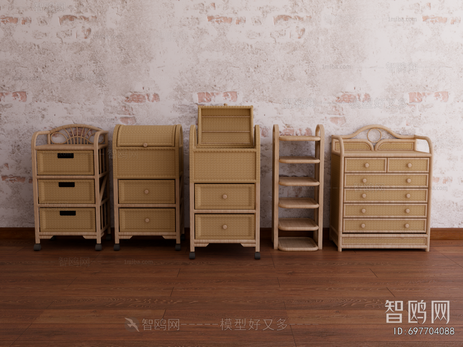 Modern Chest Of Drawers