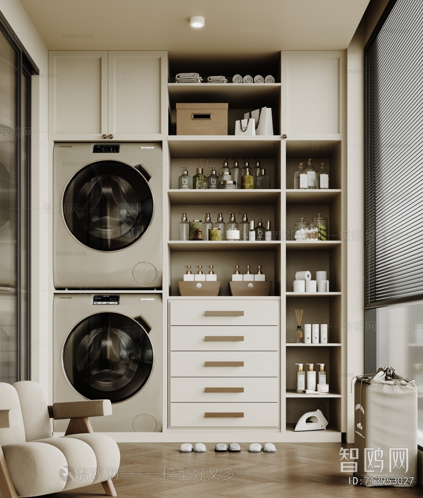 Modern Balcony Laundry Room