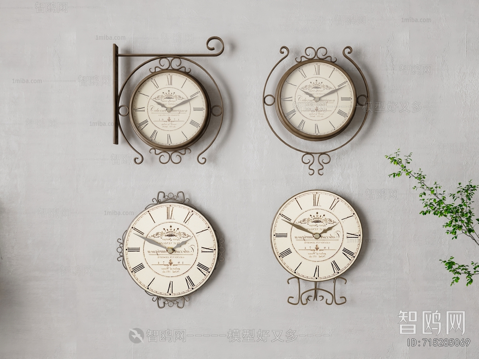 American Style Wall Clock