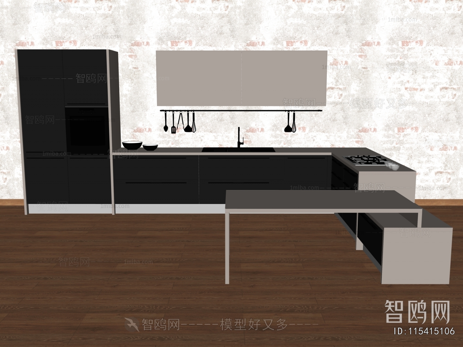 Modern Kitchen Cabinet