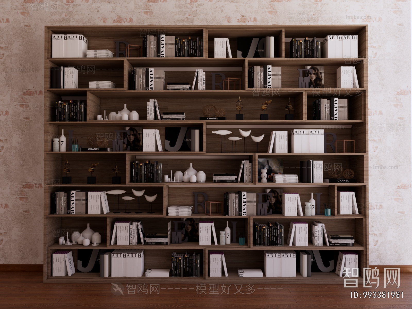 Modern Bookcase