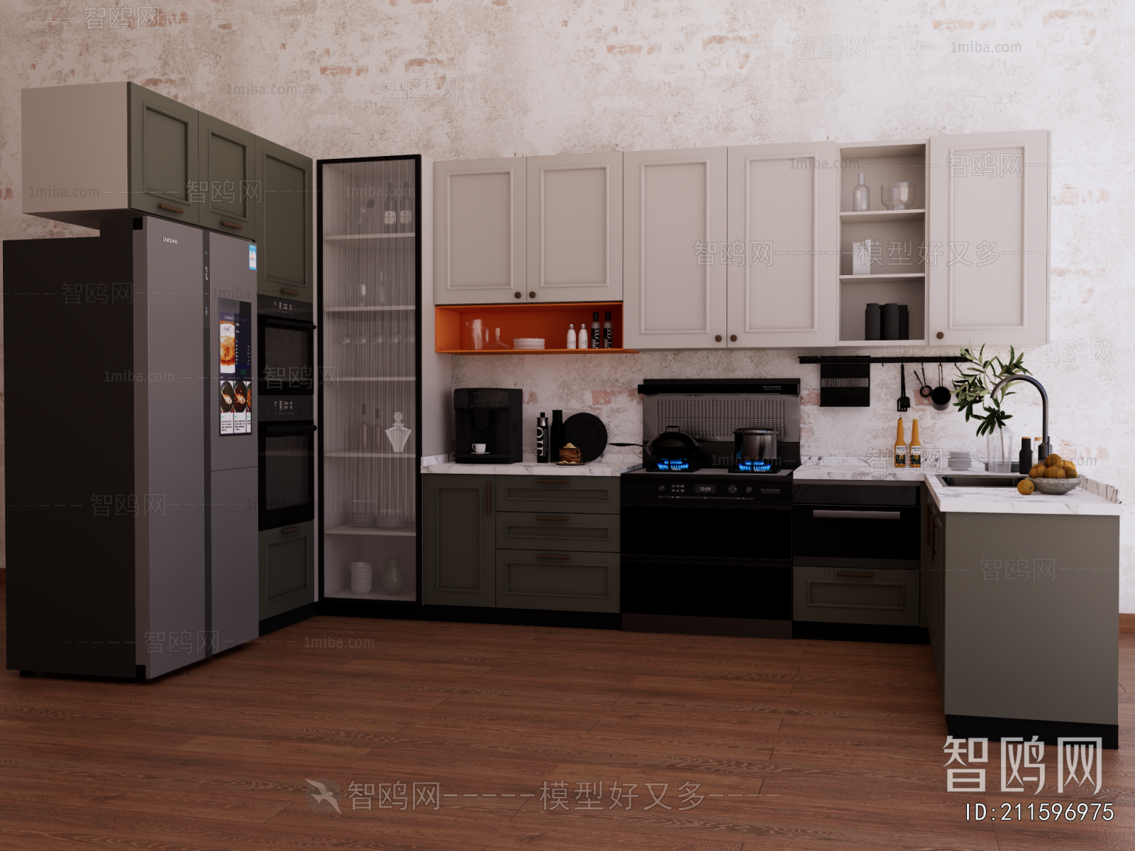 Modern Kitchen Cabinet