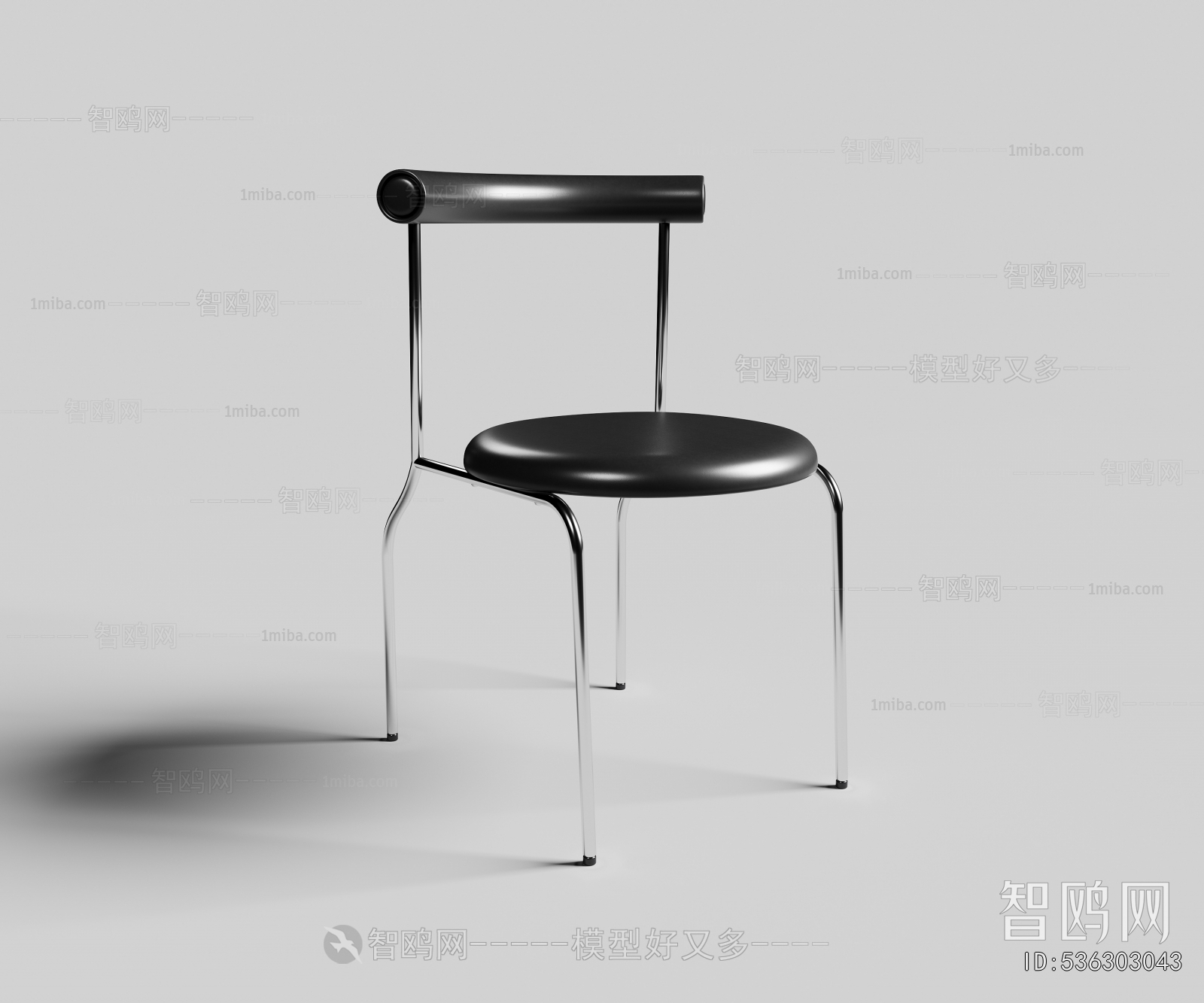 Modern Single Chair