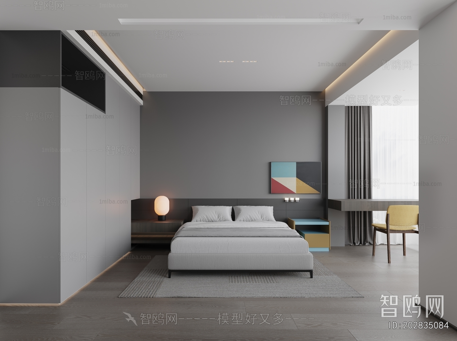 Modern Bedroom