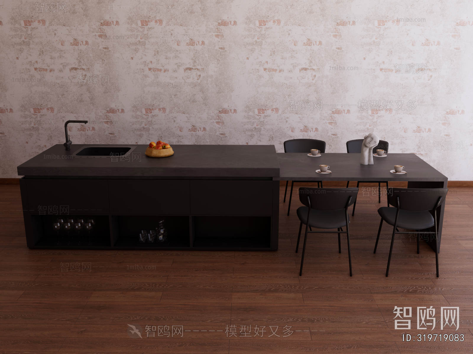 Modern Dining Table And Chairs