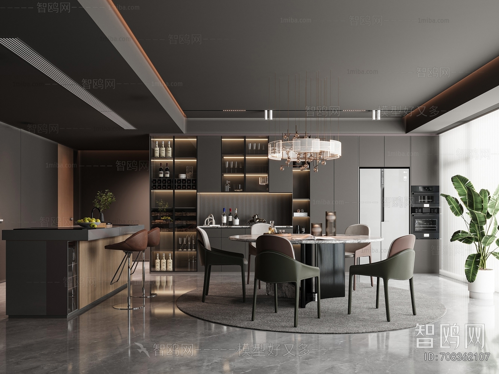 Modern Dining Room