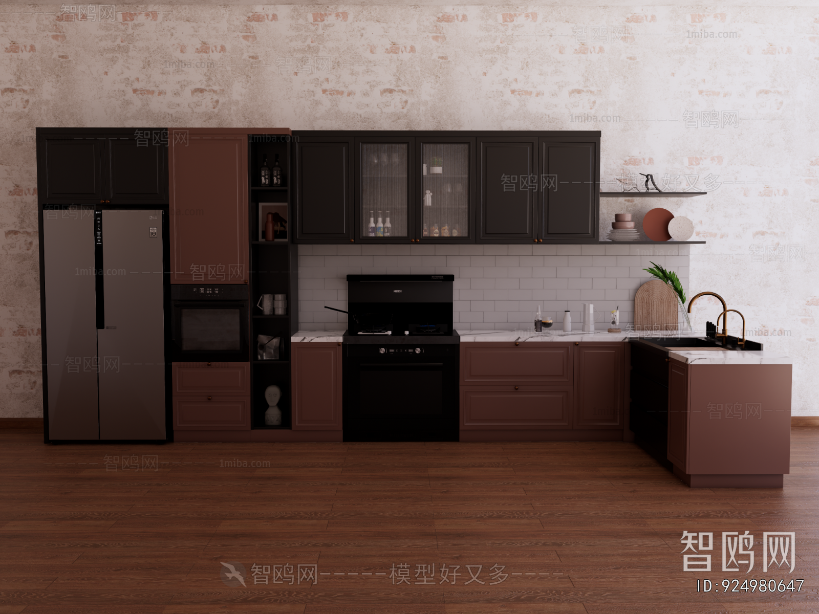 Modern Kitchen Cabinet