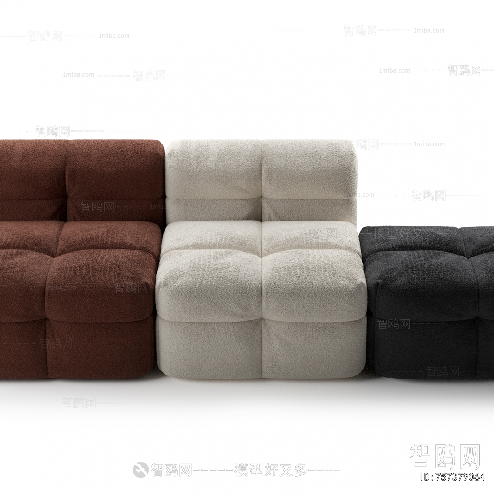 Modern Sofa Combination