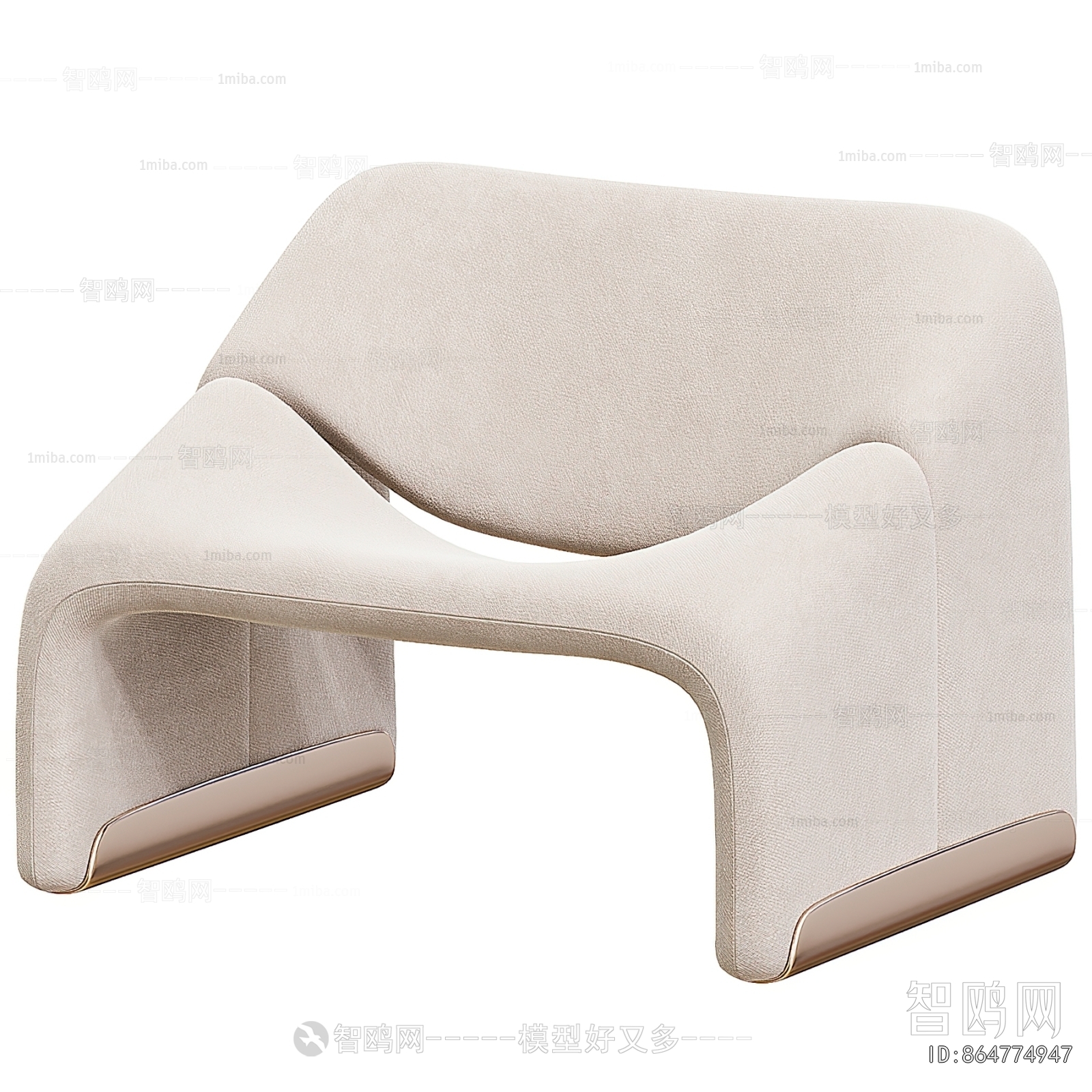 Modern Lounge Chair