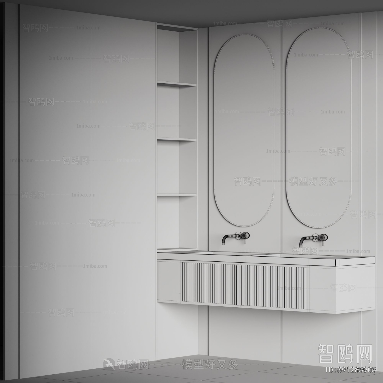 Modern Bathroom Cabinet