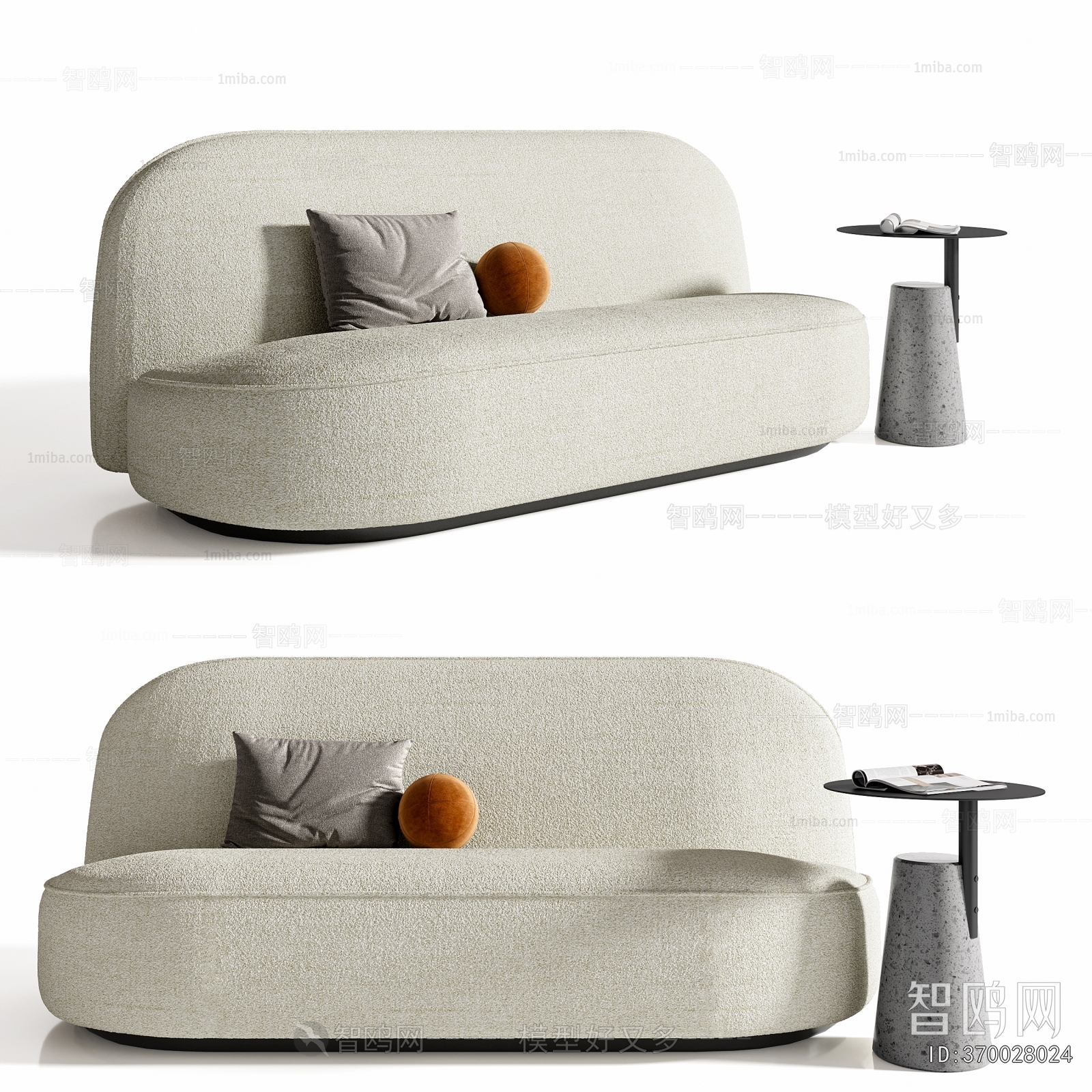 Modern A Sofa For Two