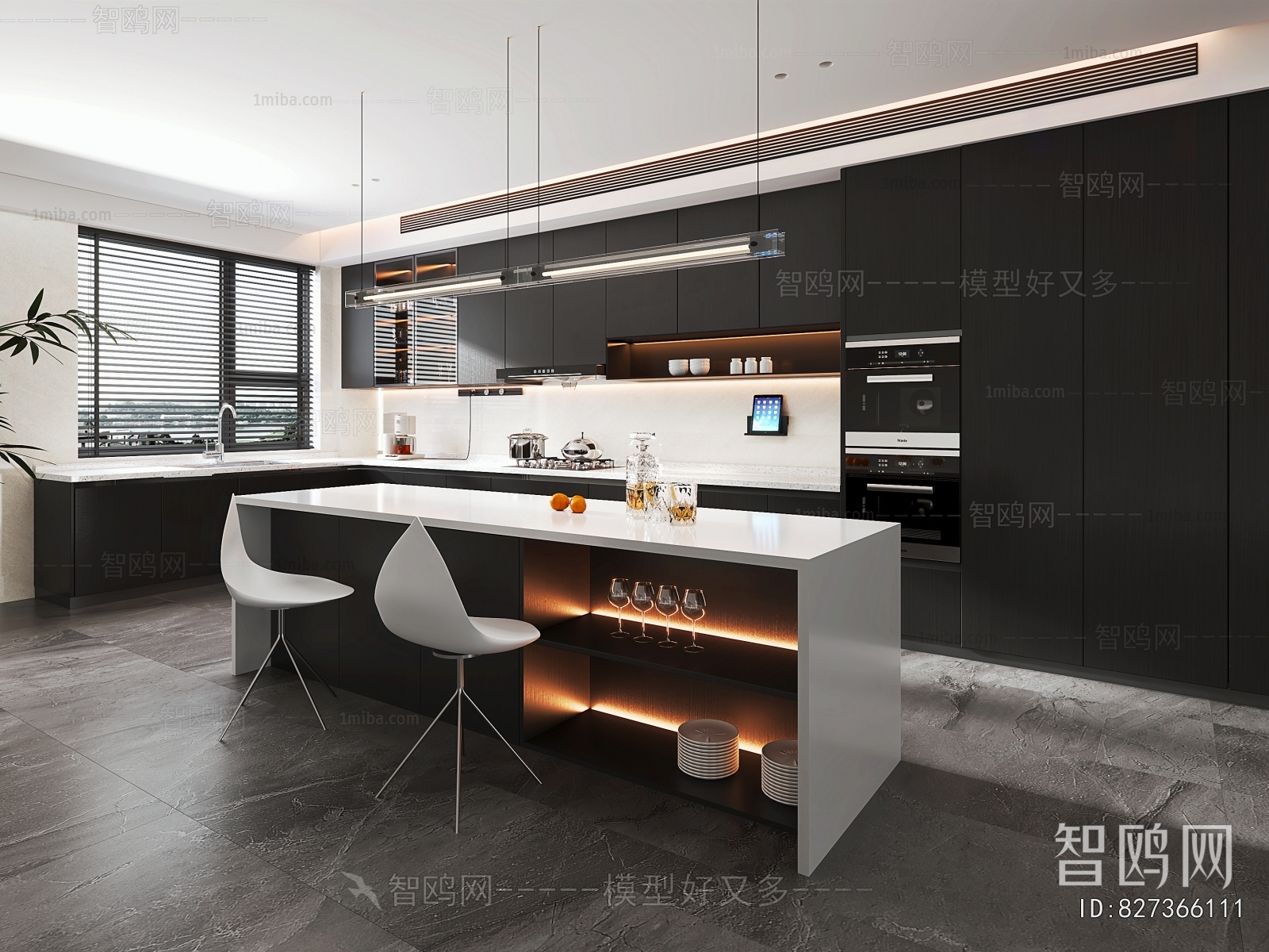 Modern Dining Room