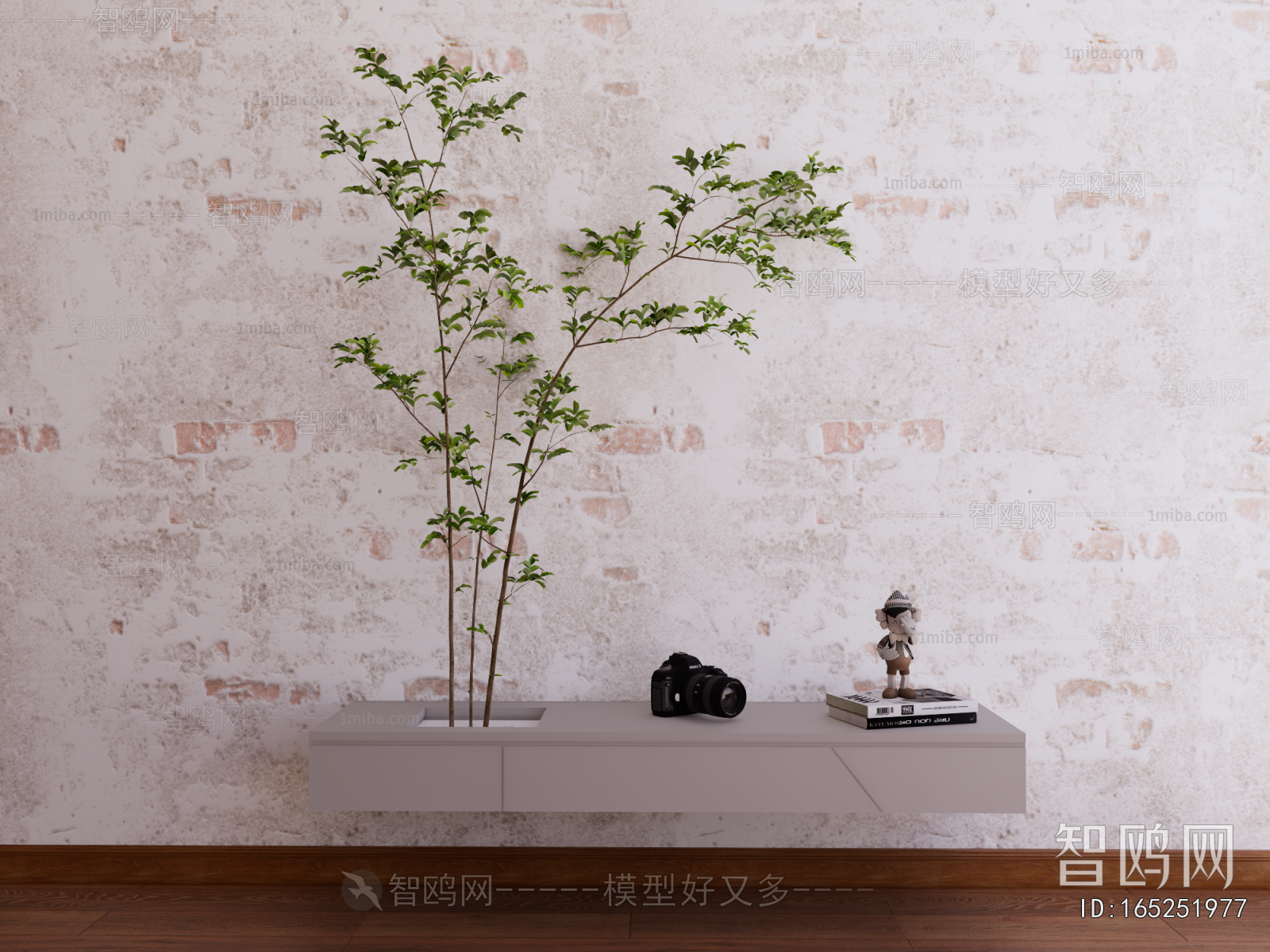 Modern Bedside Cupboard