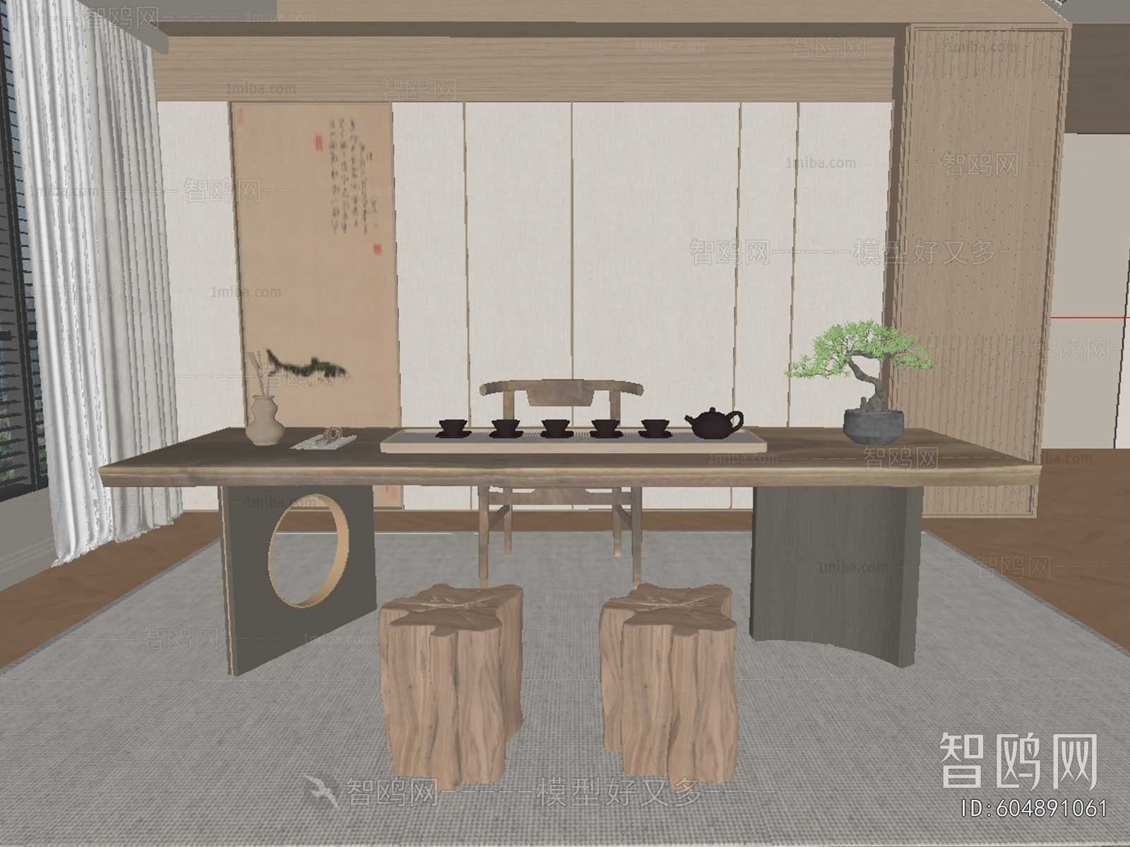 New Chinese Style Tea House