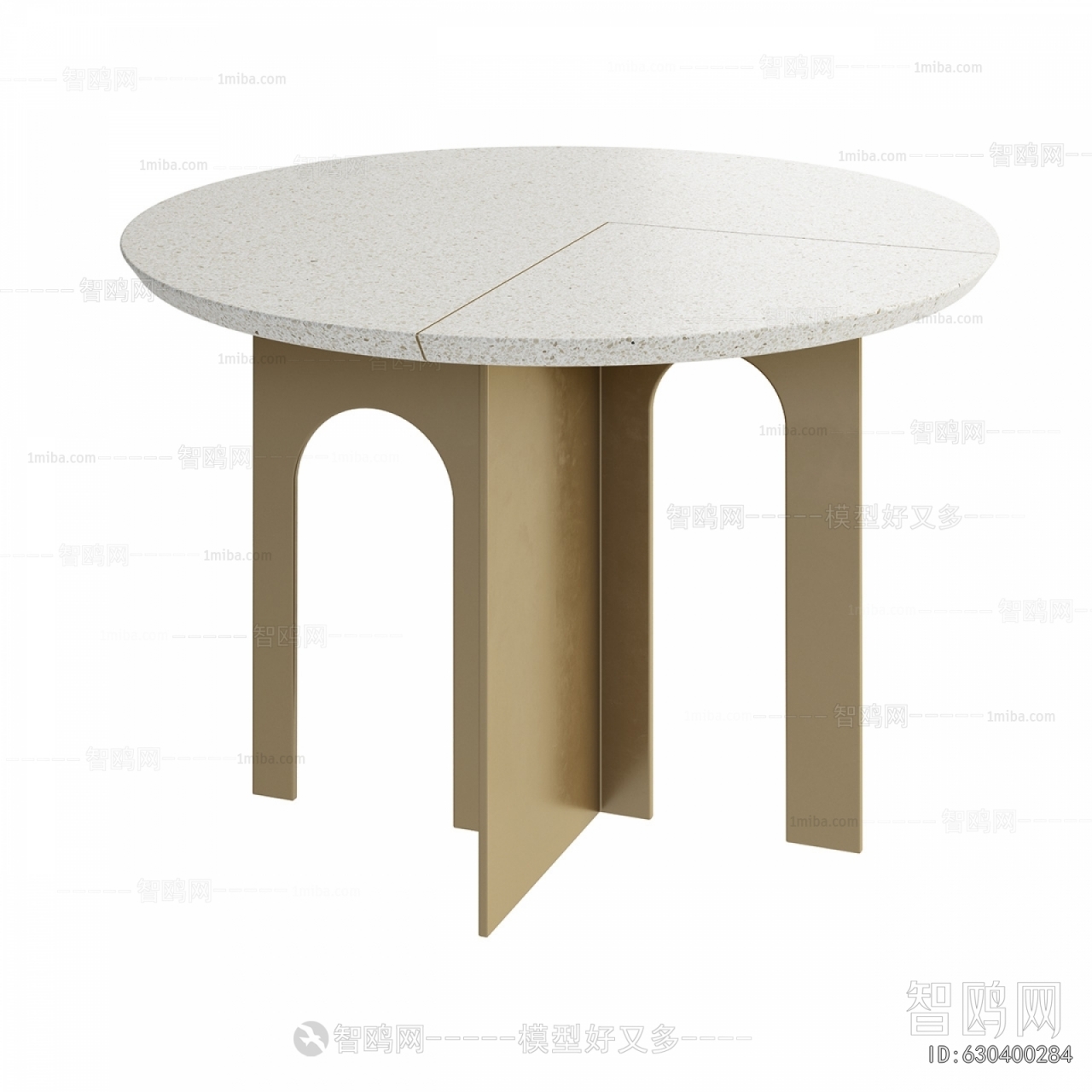 Modern Dining Table