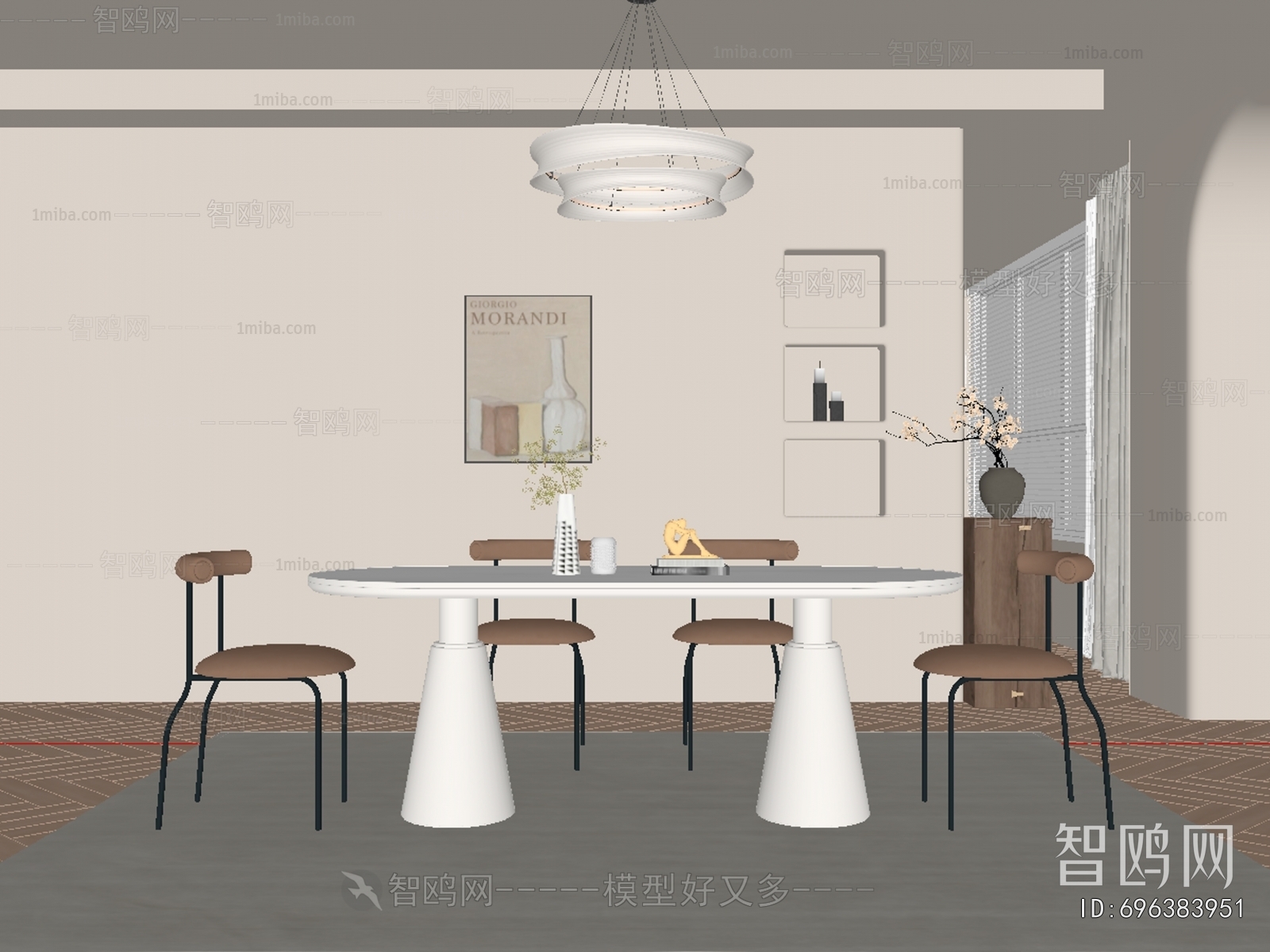 Modern Dining Room