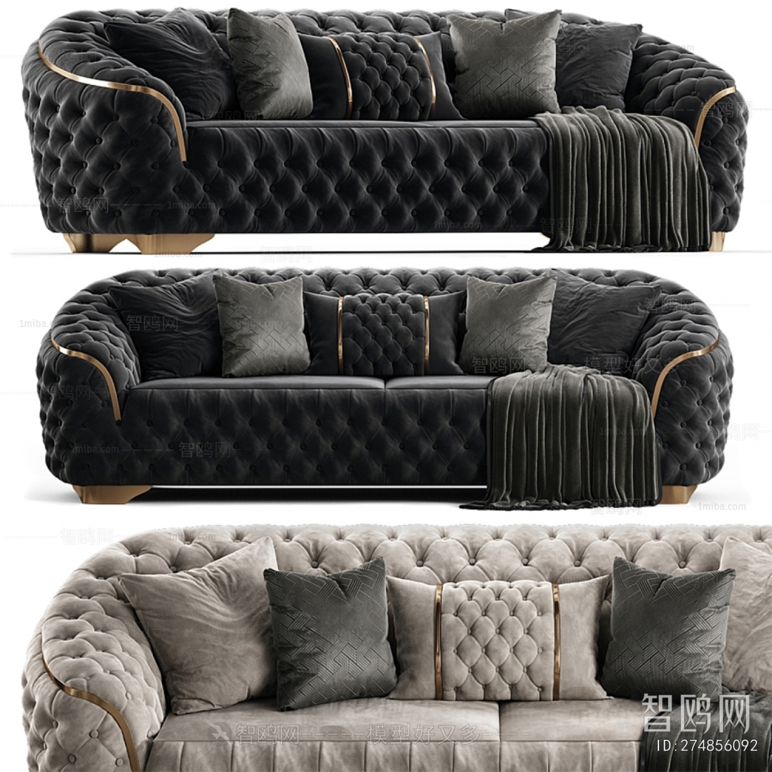 Modern Multi Person Sofa