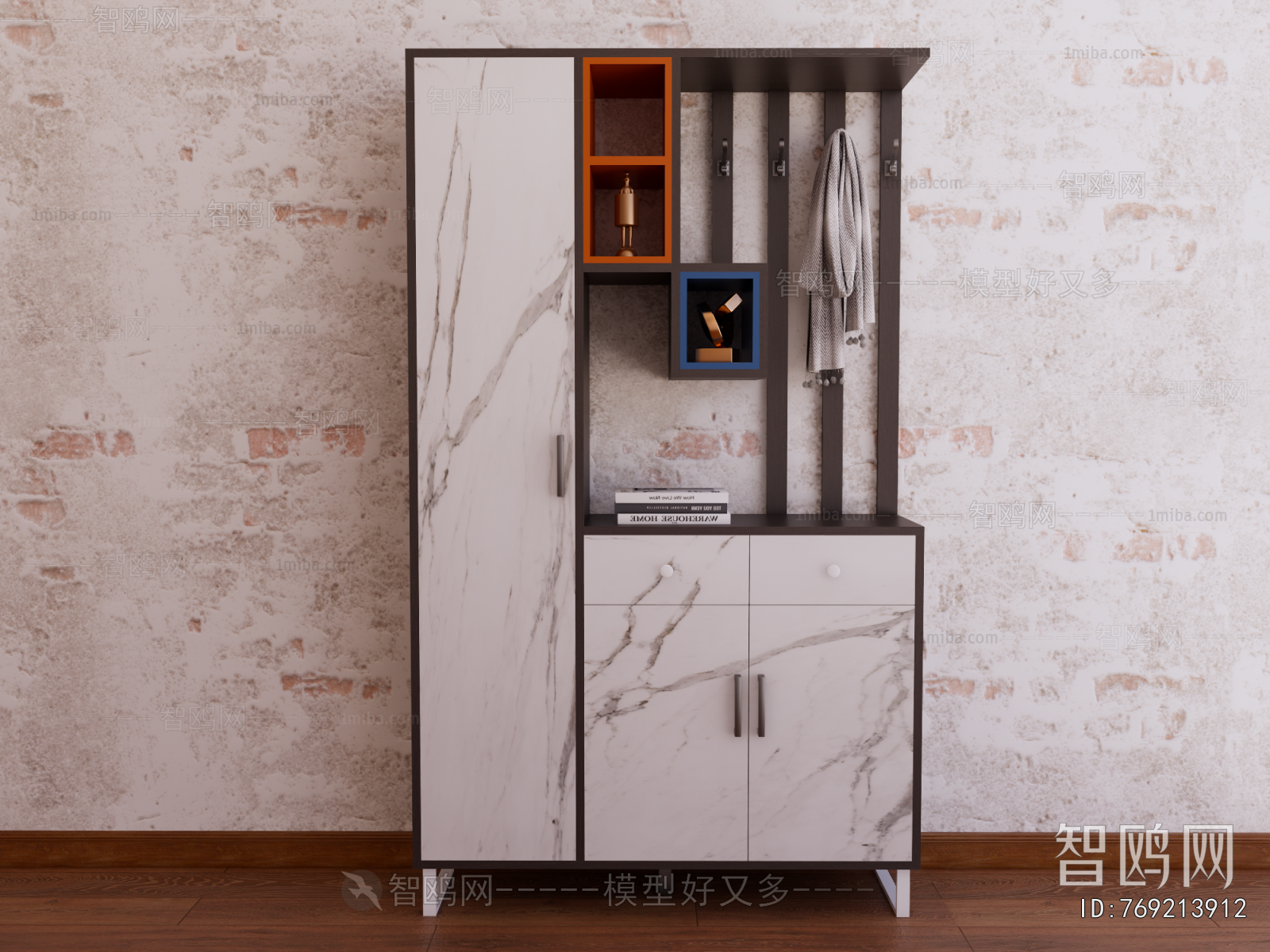 Modern Entrance Cabinet