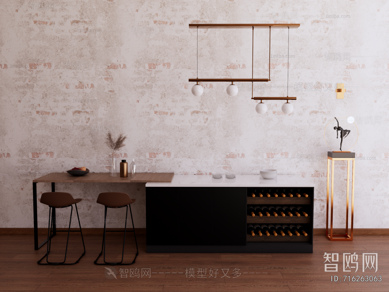 现代厨房吧台餐桌椅组合