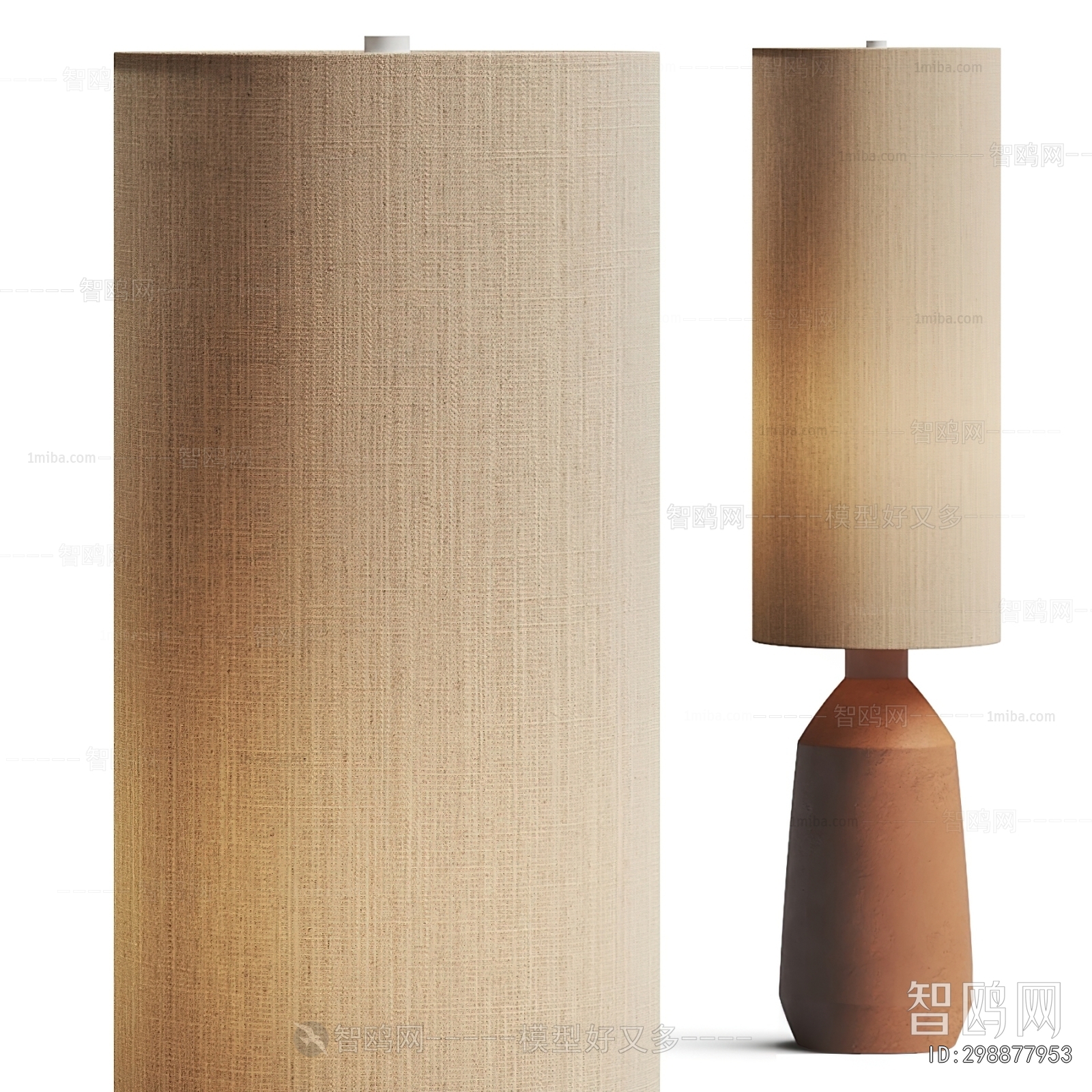 Modern Floor Lamp