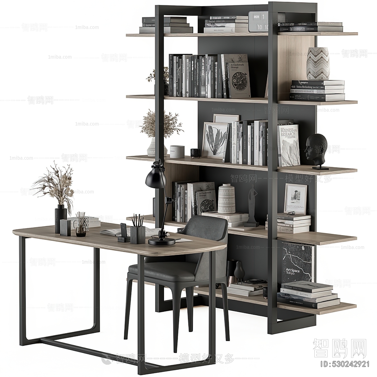 Modern Computer Desk And Chair