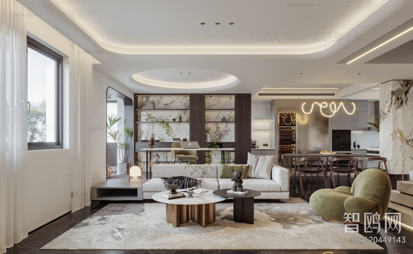 Modern A Living Room