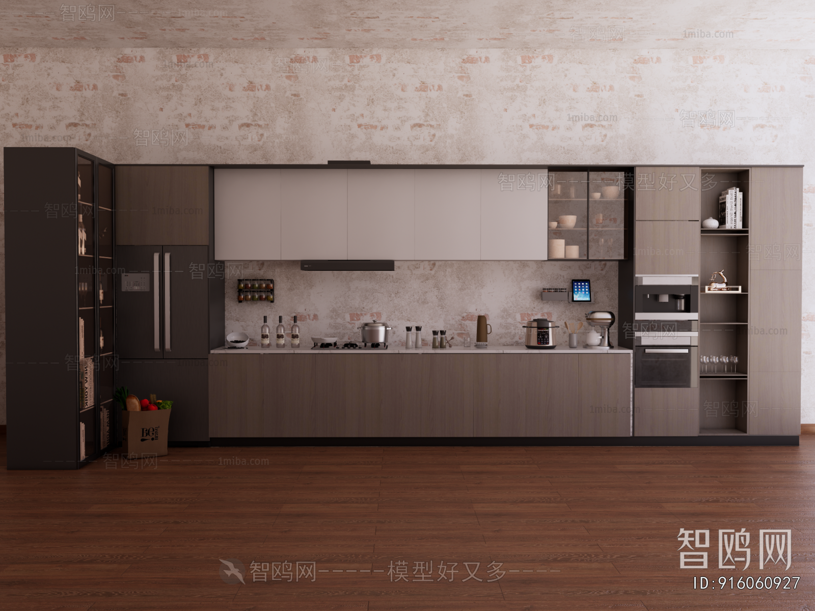 Modern Kitchen Cabinet