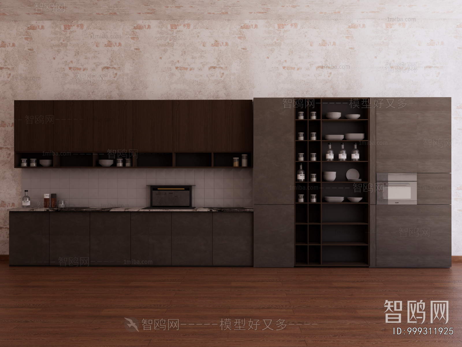 Modern Kitchen Cabinet