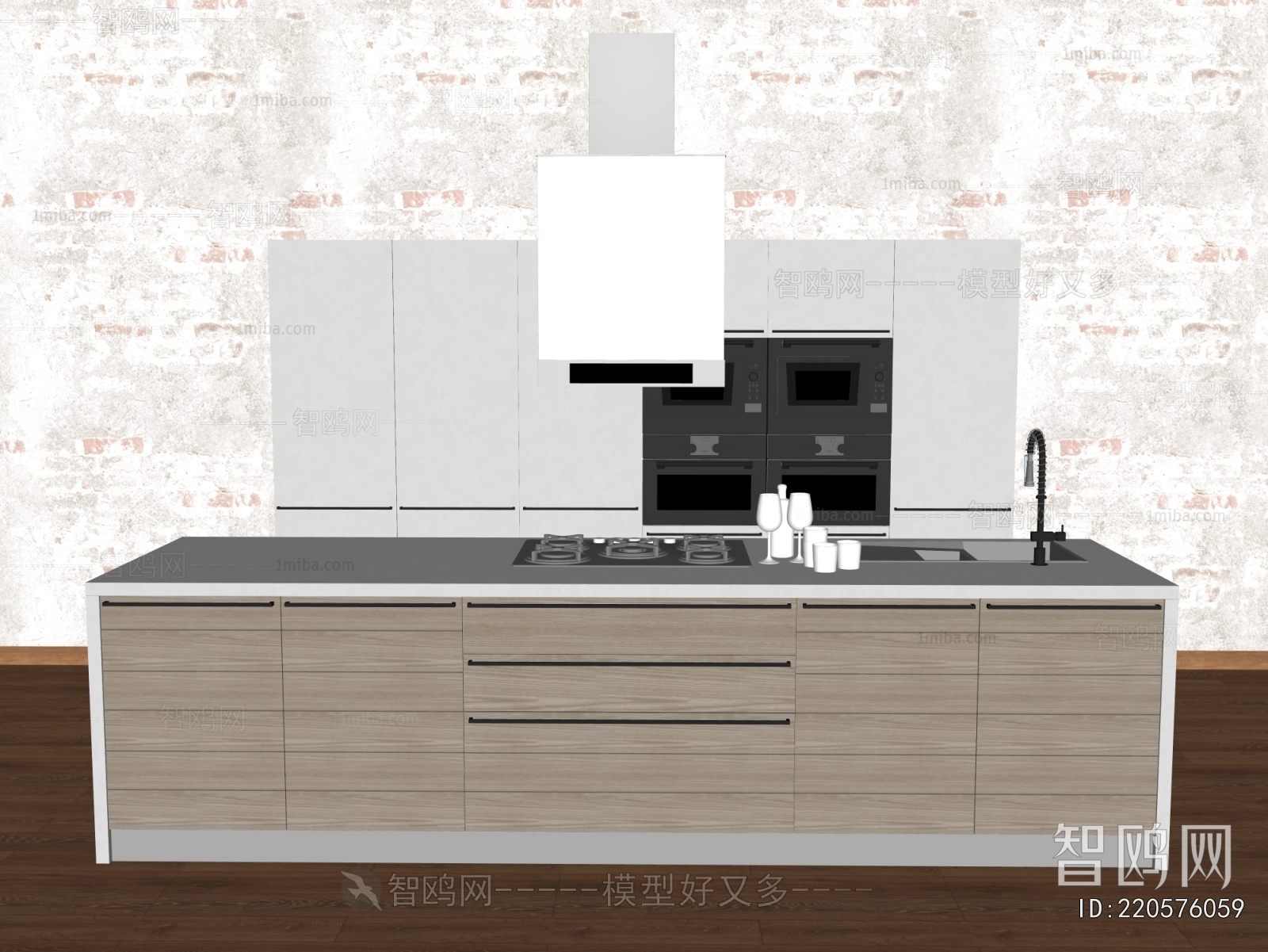 Modern Kitchen Cabinet