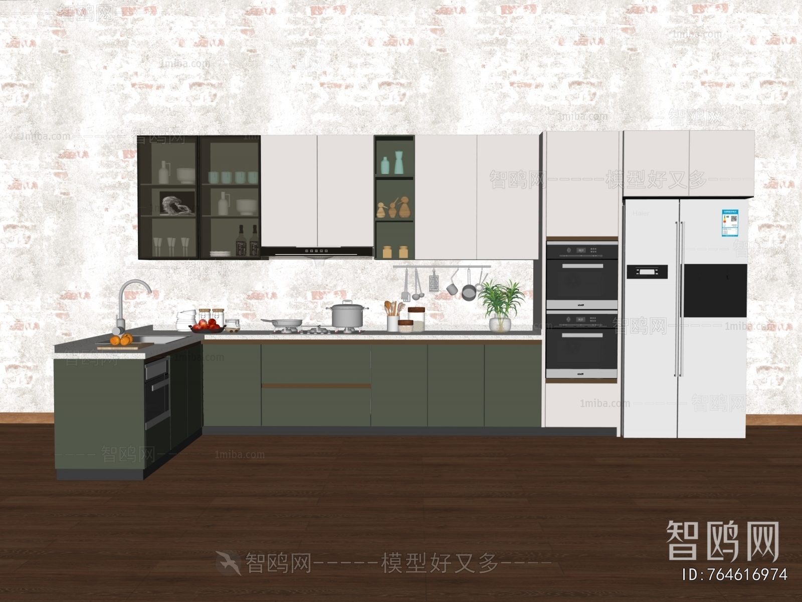 Modern Kitchen Cabinet