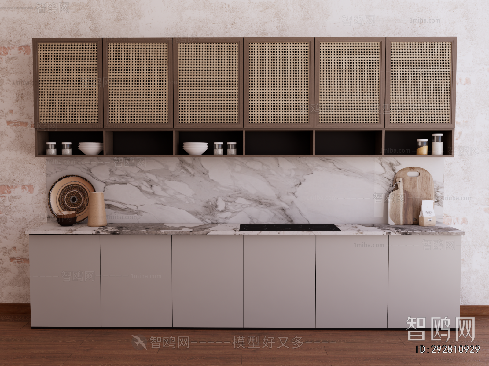 Modern Kitchen Cabinet