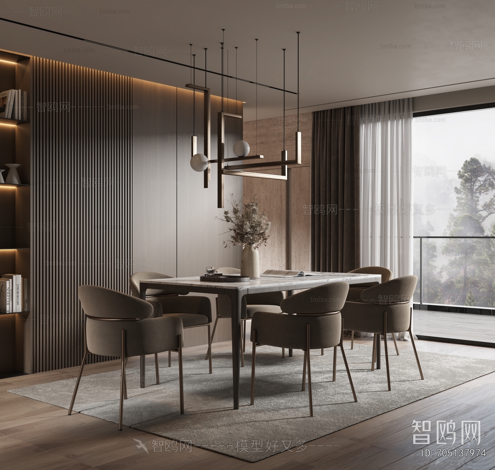 Modern Dining Room